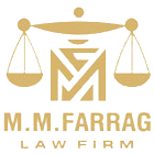 new-logo-e1766569980937